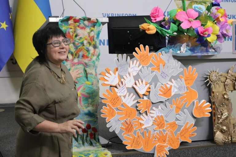 Карта "Коло незламних"