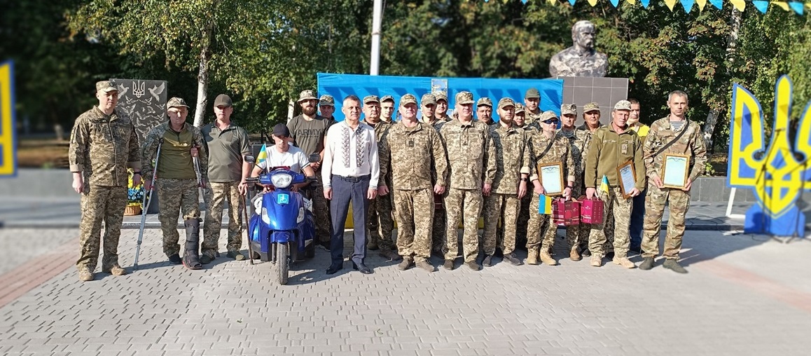 Фото на згадку
