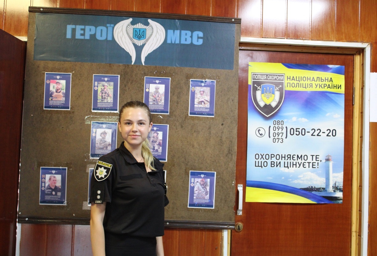 Інспектор ювенальної превенції Марина Михайловіна