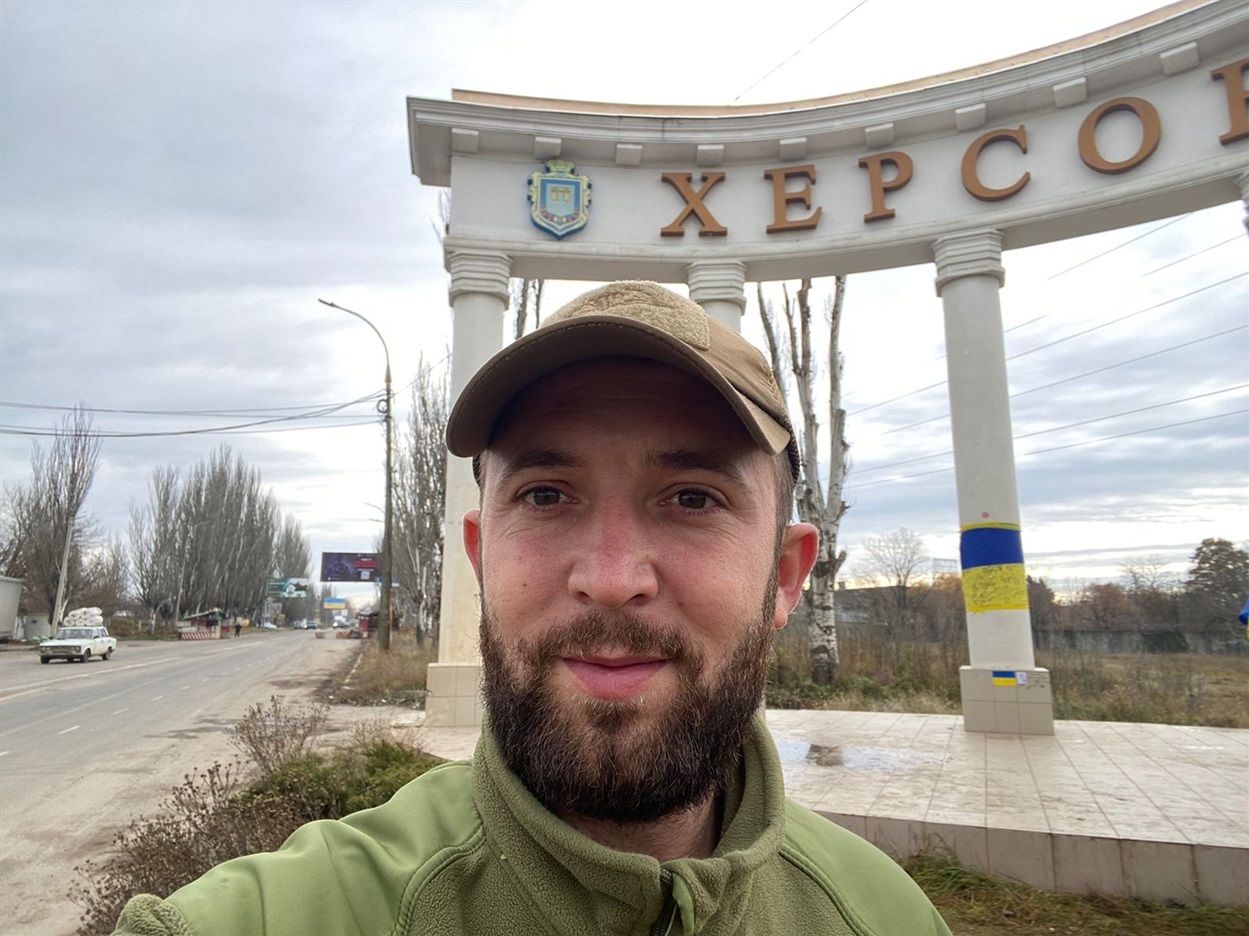 Раміл в Херсоні