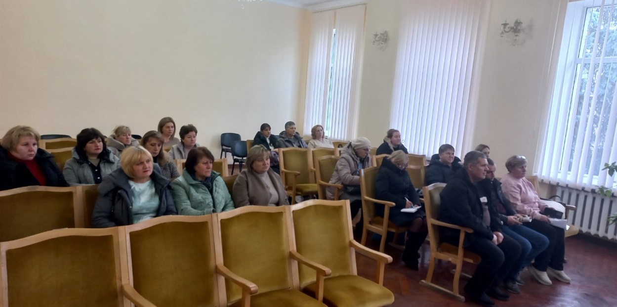 Під час наради