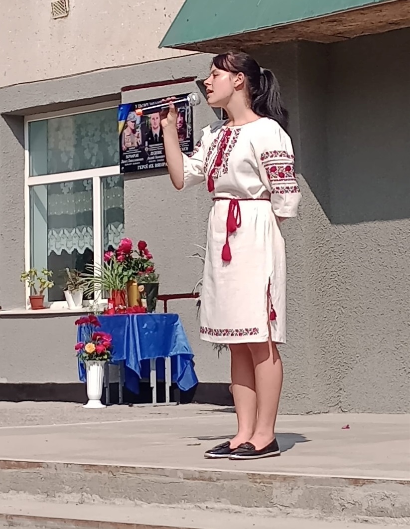 Музичний номер, присвячений загиблим землякам