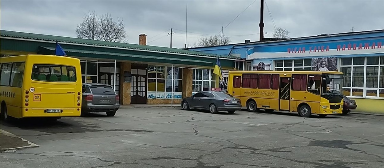 Шкільні автобуси