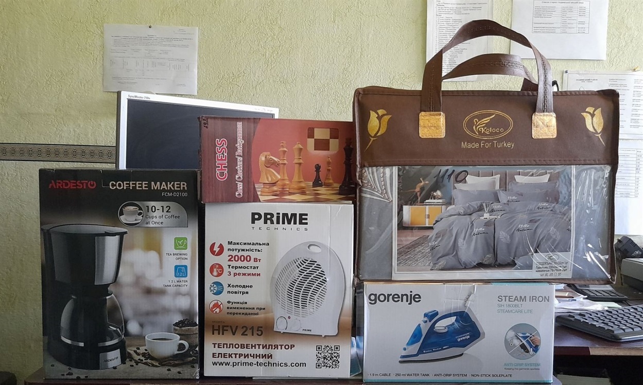 Призи для учасників з Кодимської громади