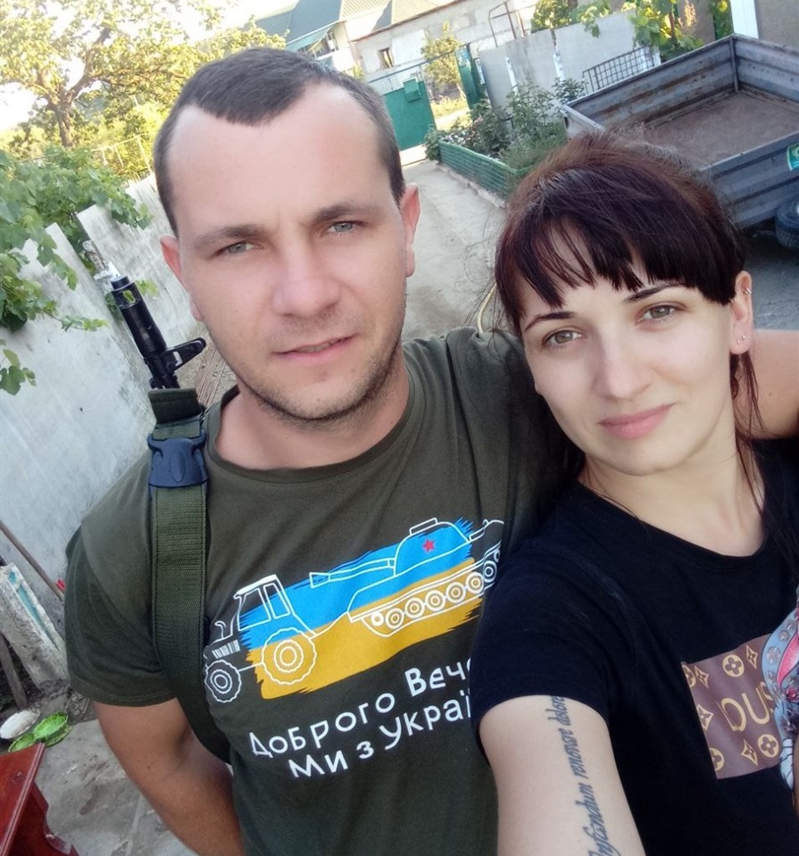 З коханим чоловіком Євгеном