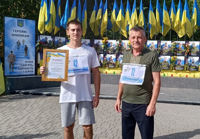 Владислав Анацький з Олексієм Осійчуком