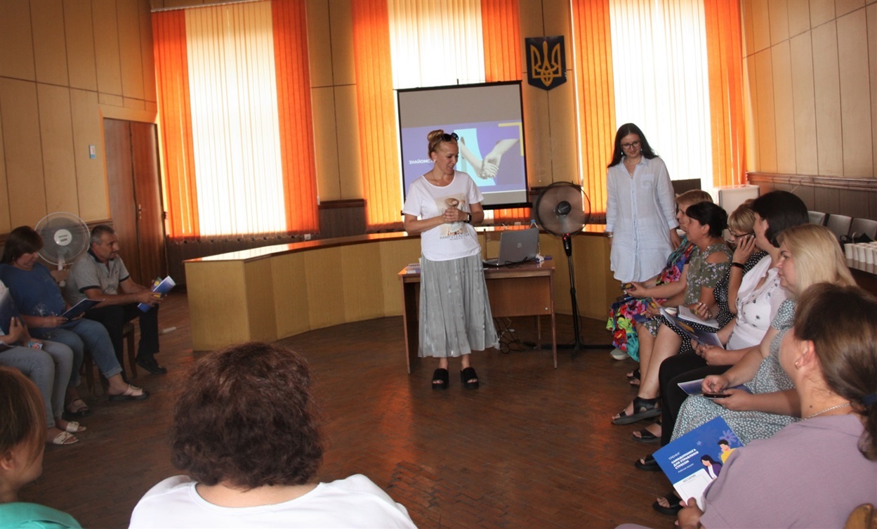 Під час тренінгу з ментального здоров’я 