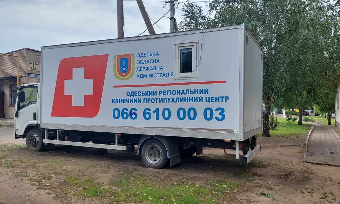 Пересувний мамограф