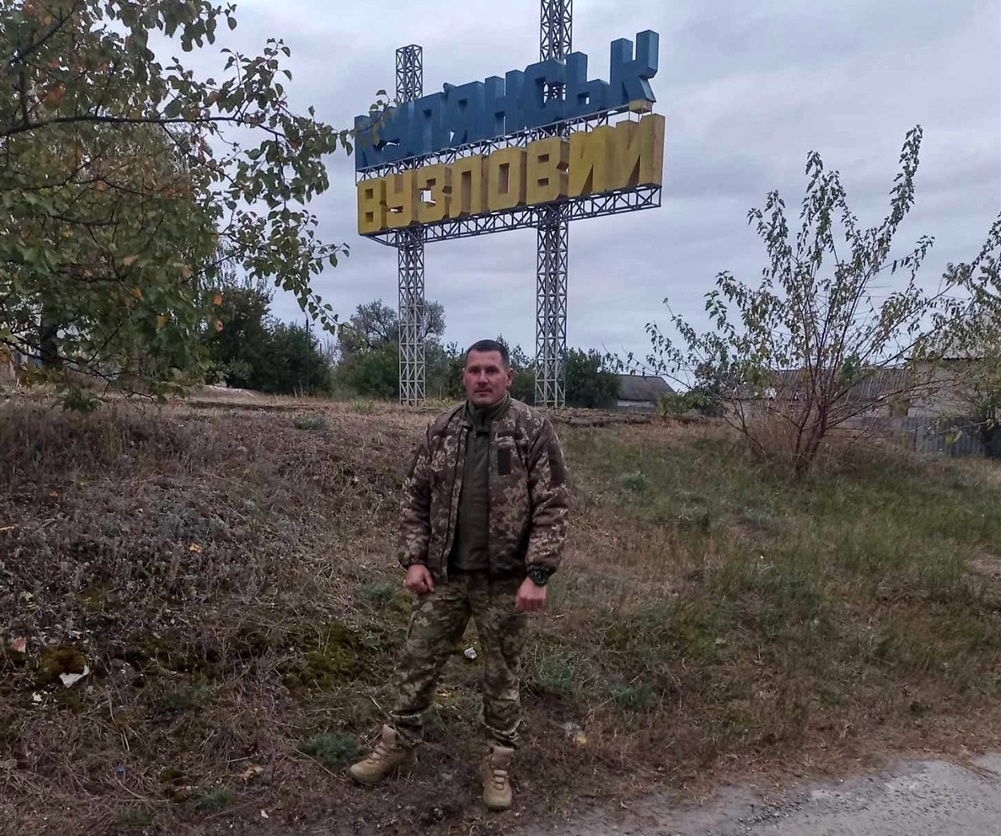 Там, біля "нуля"