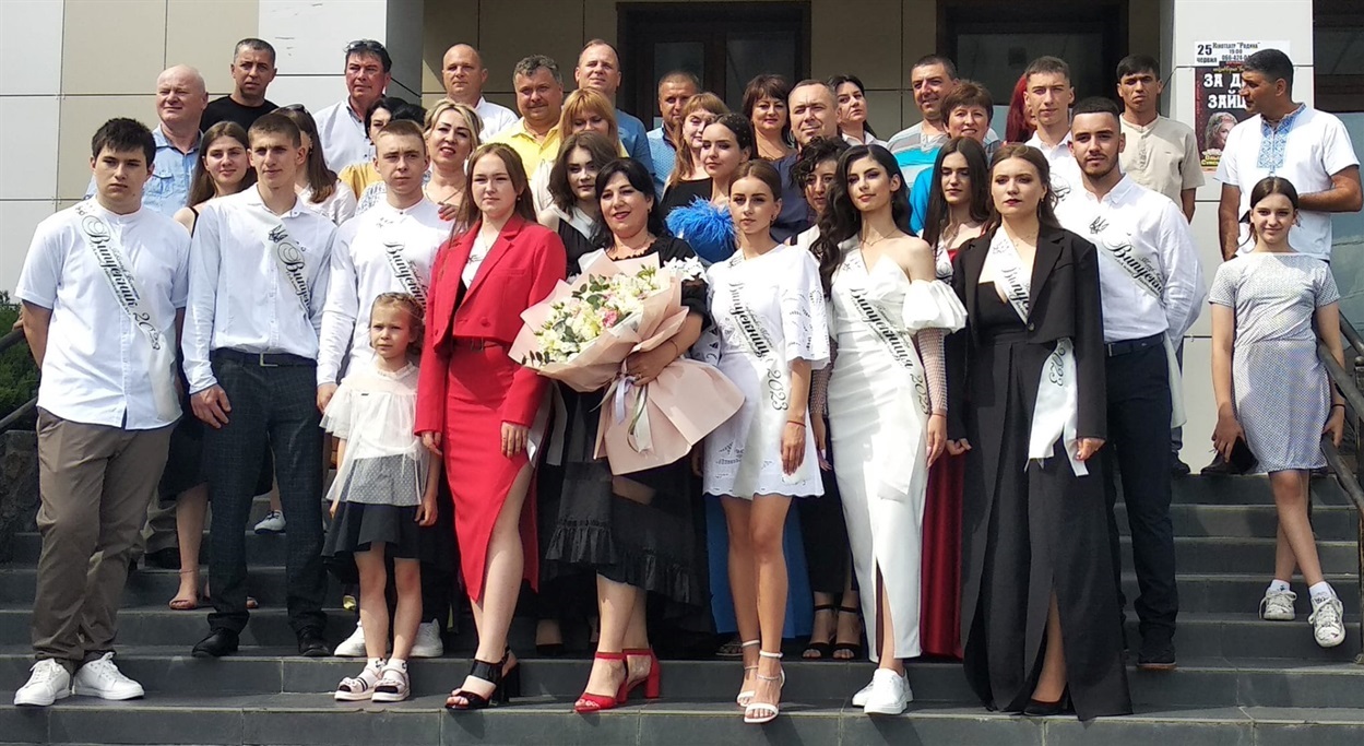 Випускники Балтського ліцею №2. Клас Наталії Вадатурської