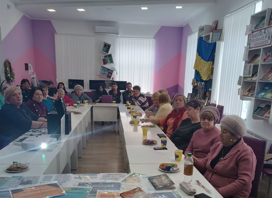 Під час зустрічі