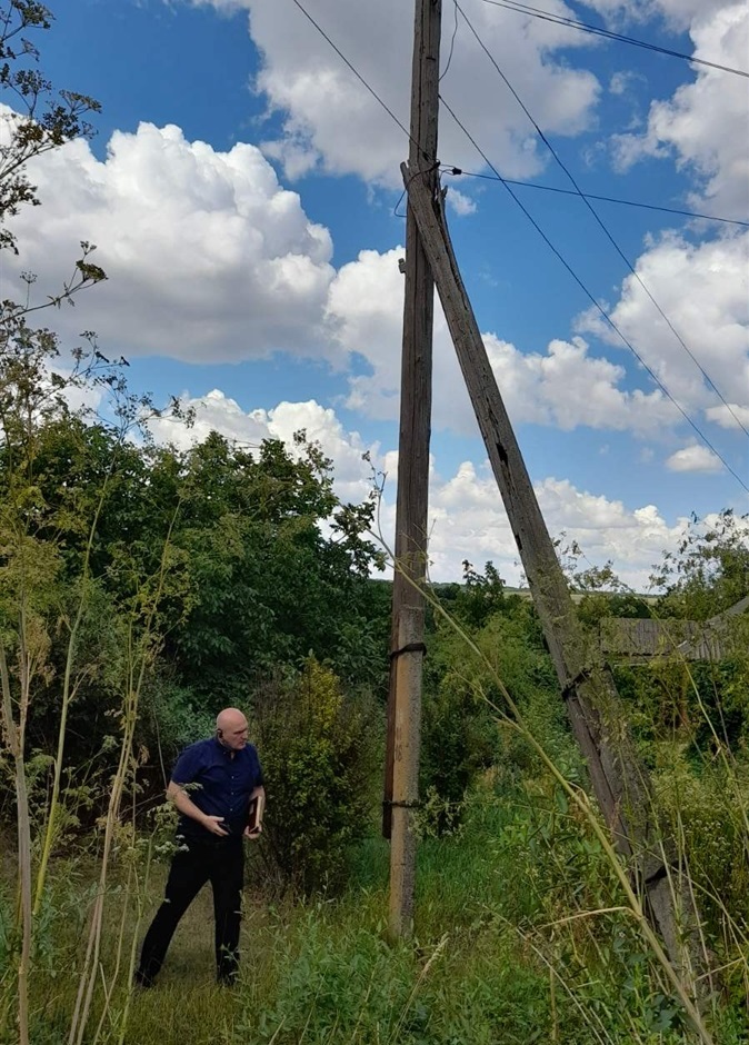 Біля аварійної опори