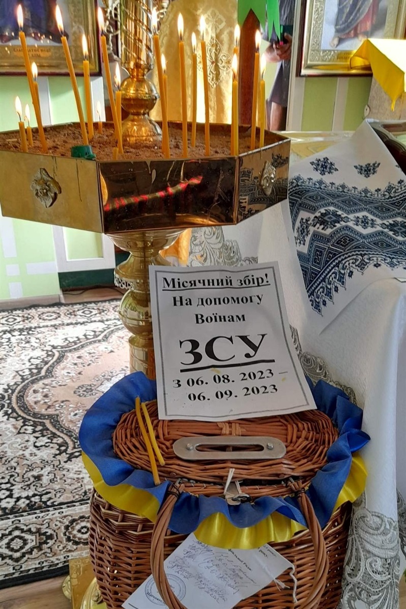 Скринька для збору на ЗСУ в Кодимському храмі Архістратига Божого Михаїла