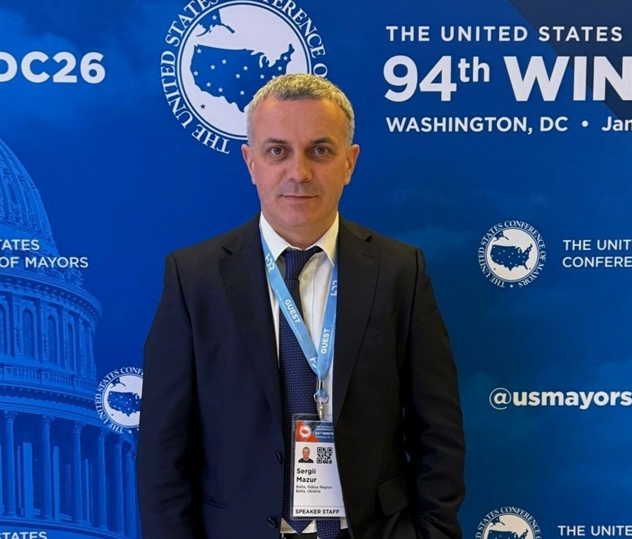 Сергій Мазур