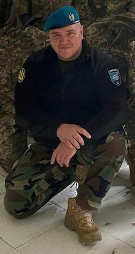 На службі