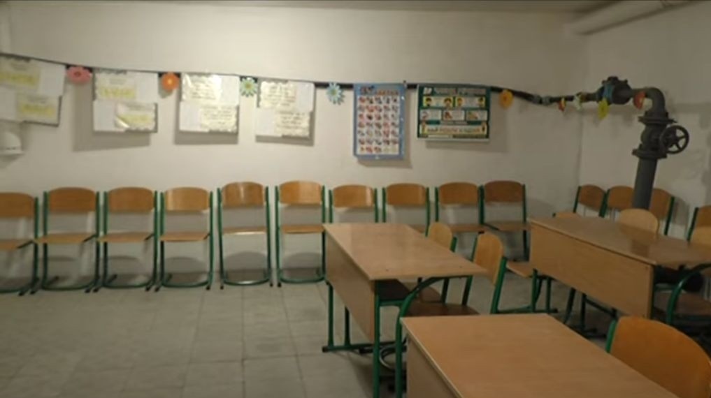 Готове укриття