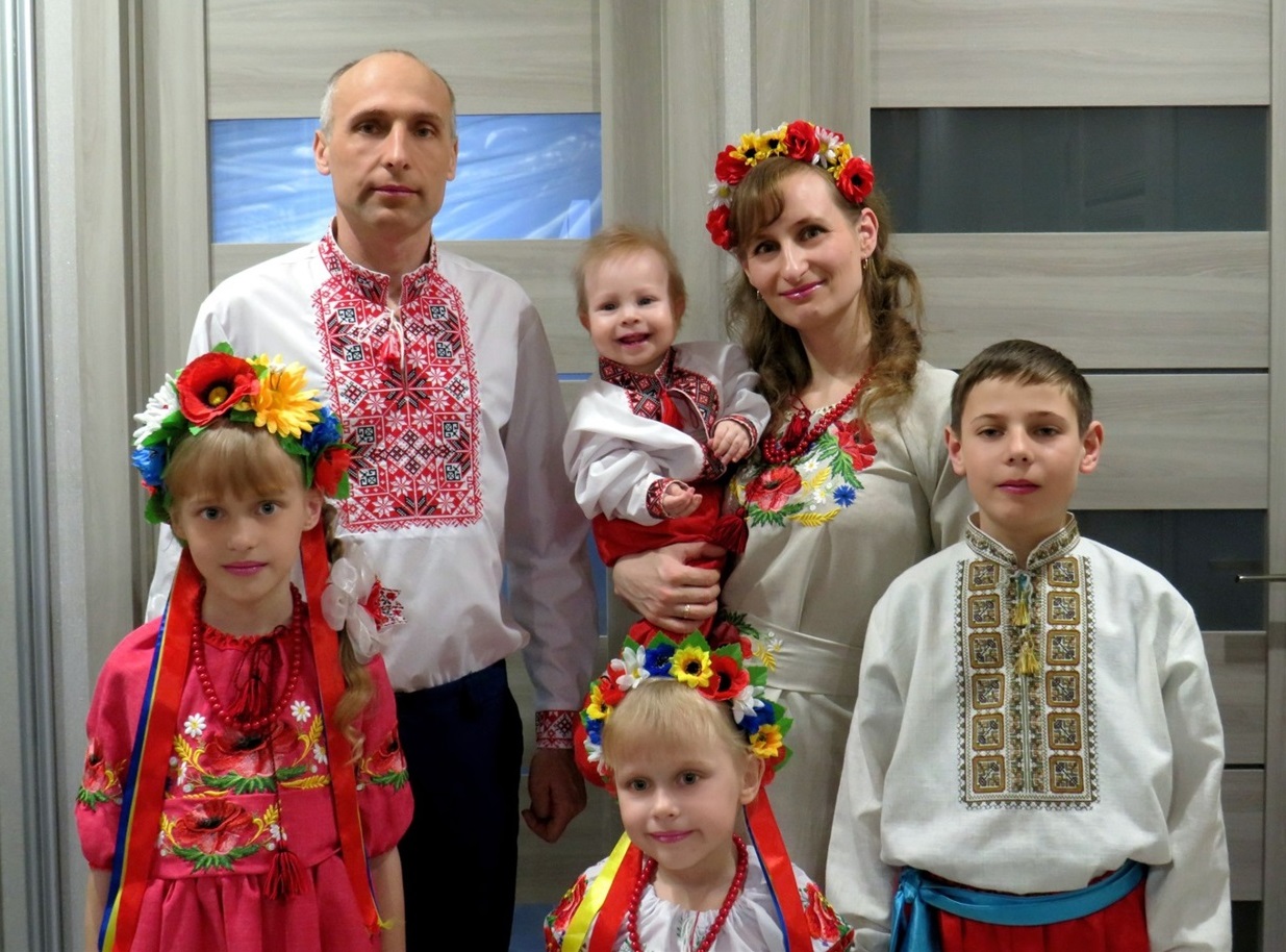 Родина Галузінських