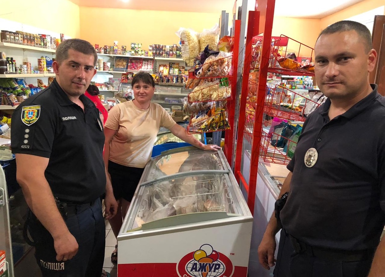 Під час чергового рейду