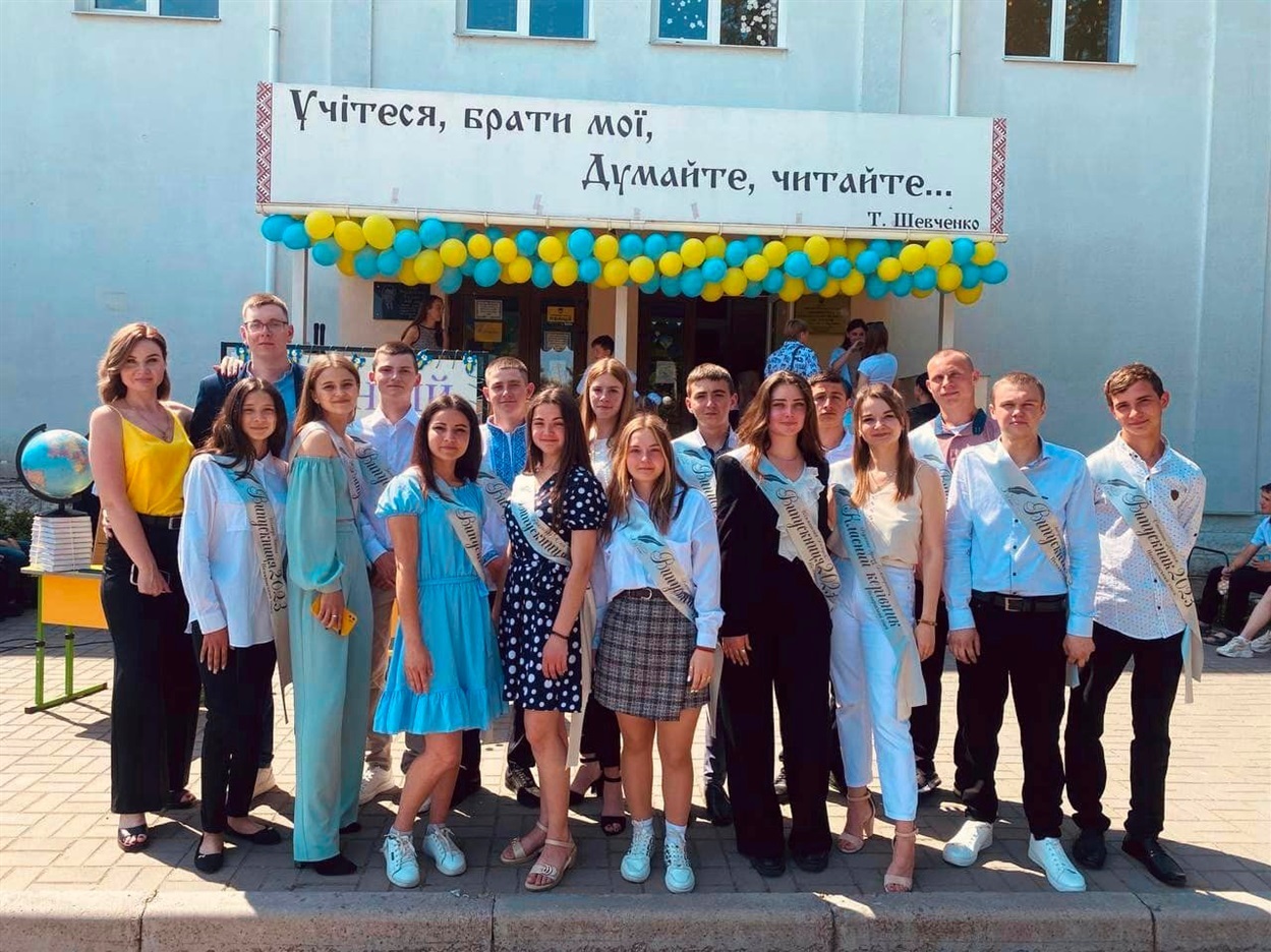 Випускники Немирівського ліцею ім. академіка НАН України І.Ф.Кураса