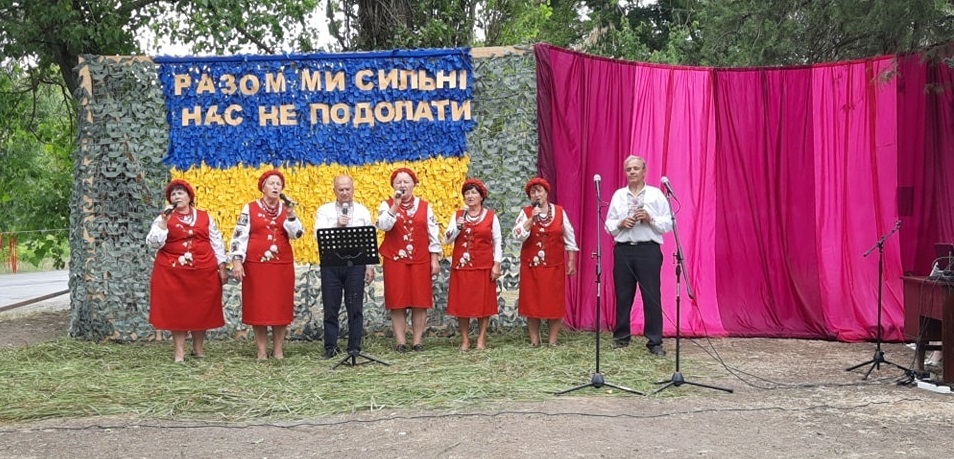 Фольклорний ансамбль "Веселка"