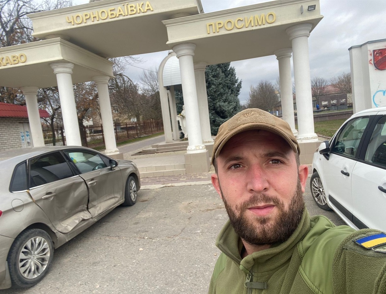 В Чорнобаївці