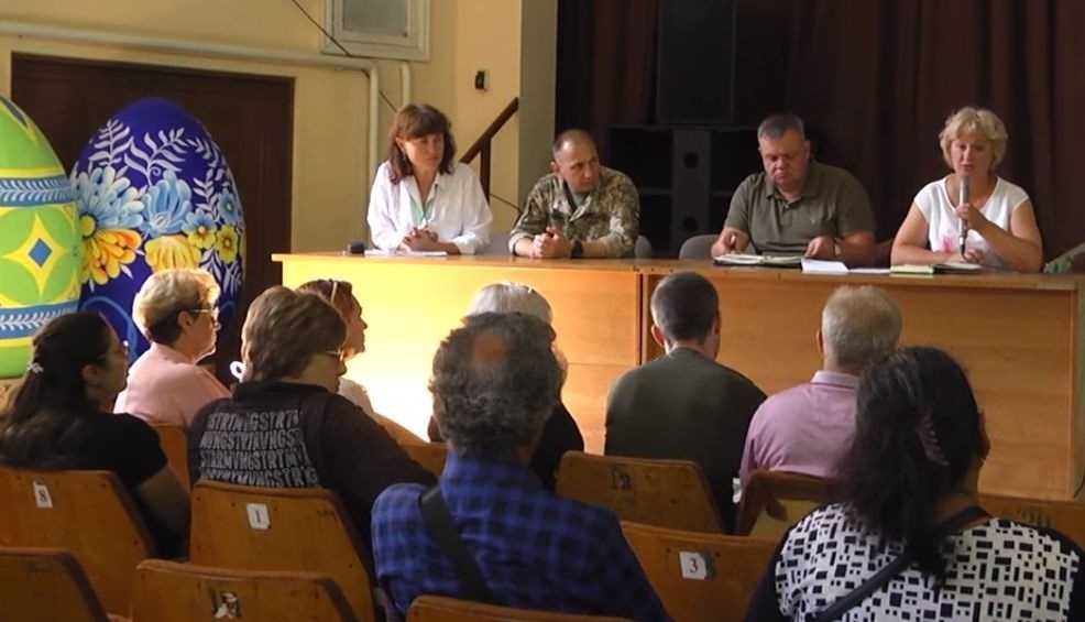 Робочий момент зустрічі
