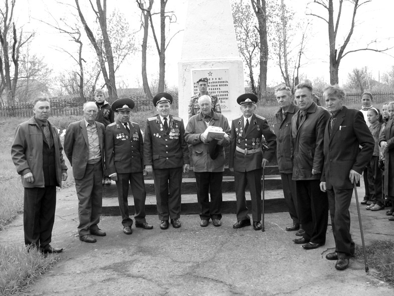 Зустріч ветеранів на площі імені Гусєва