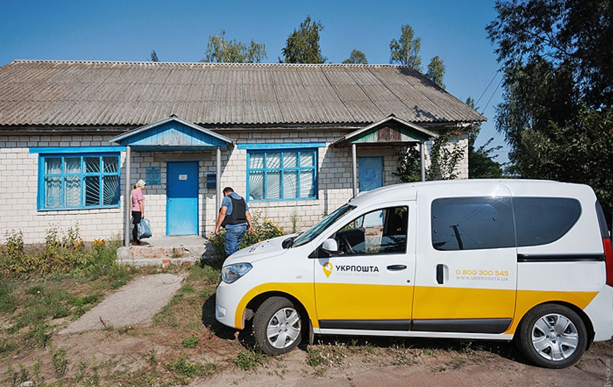 Після завершення "реформи" від Смілянського в селах скоро не буде і цього