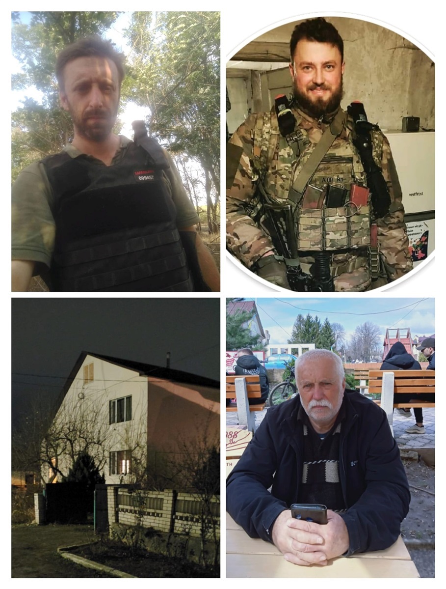 Боровські