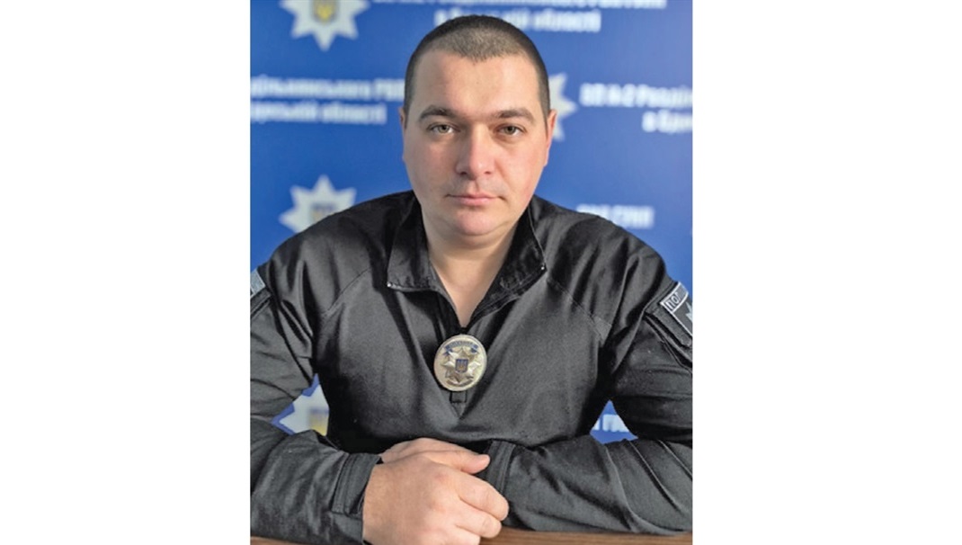 Старший дільничний офіцер поліції Євгеній Ляховський