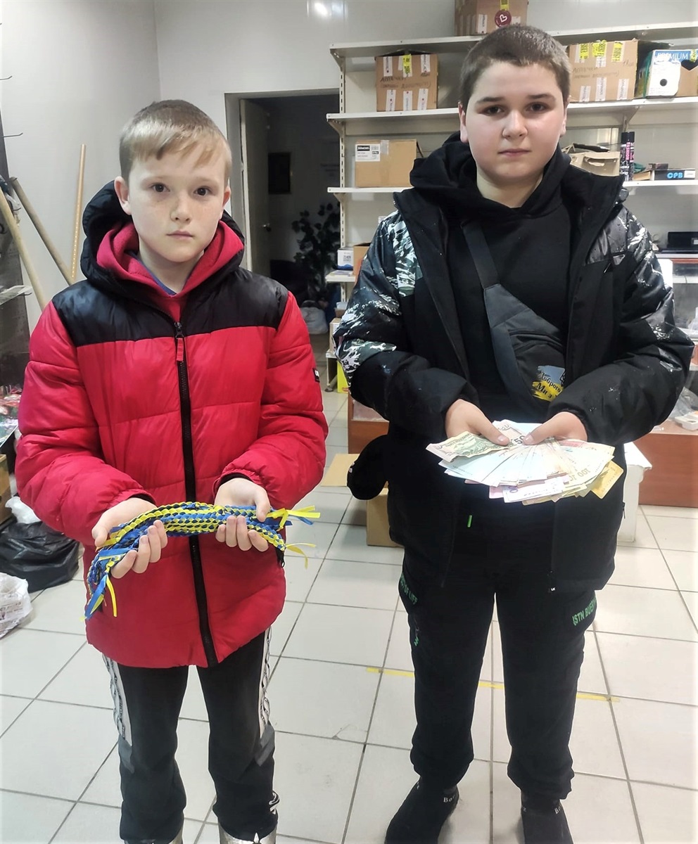 два хлопця