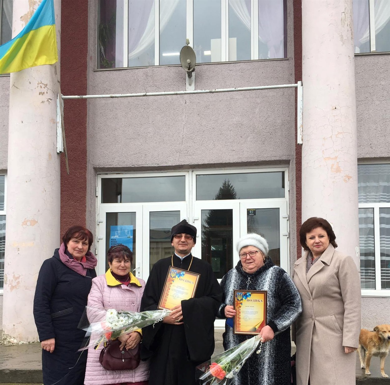 Після нагородження почесною грамотою Кодимської міської ради