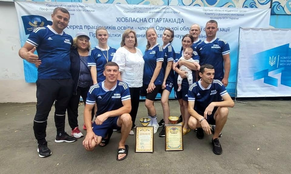 Великомихайлівська команда