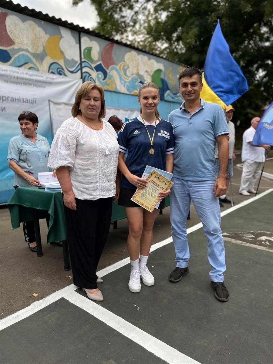 Ярослава Беген, Велика Михайлівка