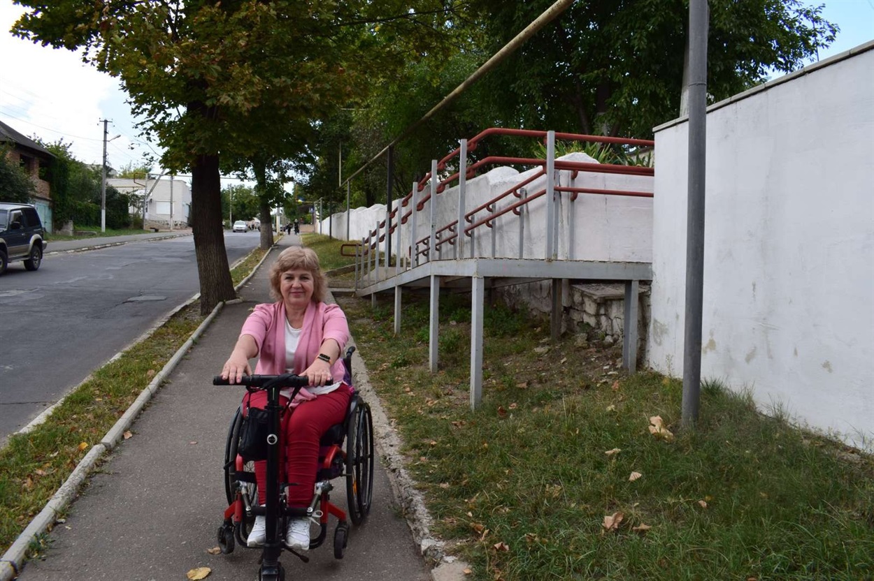 На прогулянці