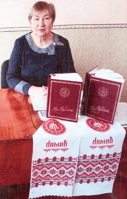 З Літописом родоводу Лимичів 