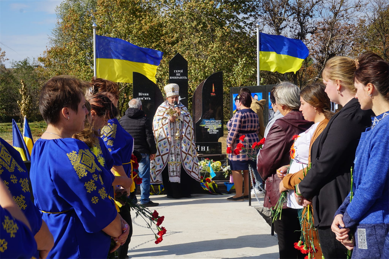 Молебень за загиблими