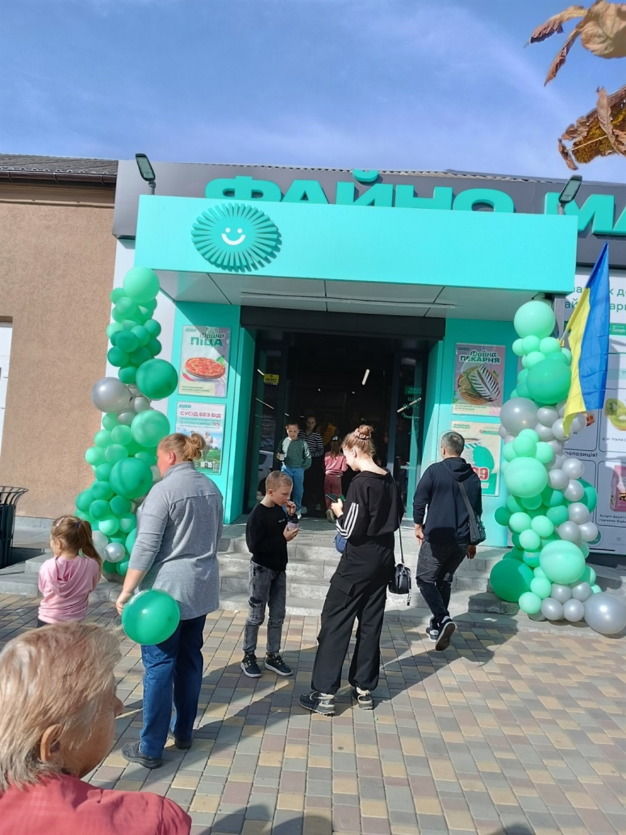 Під час відкриття магазину