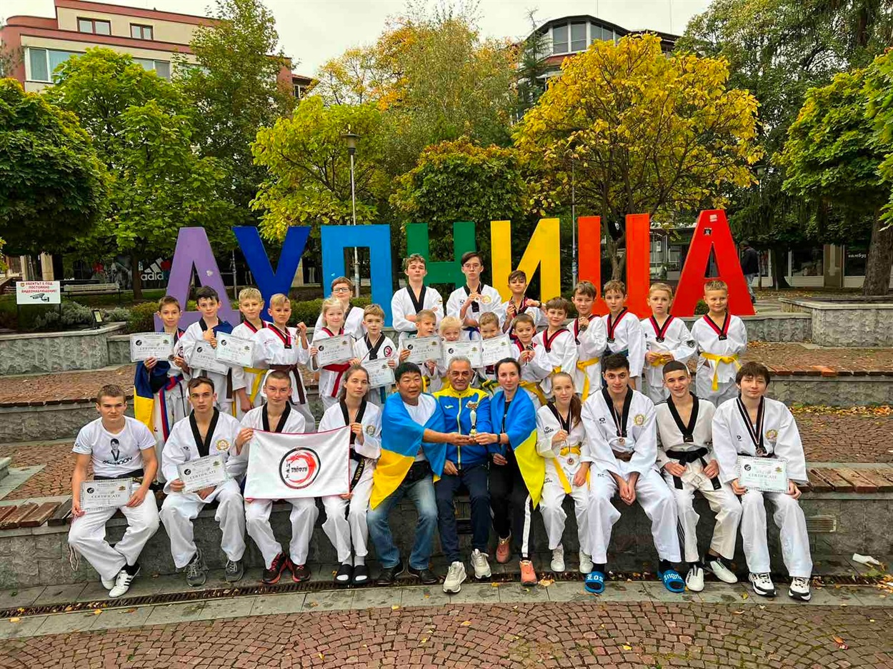 Кодимські тайфунівці в місті Дупниця
