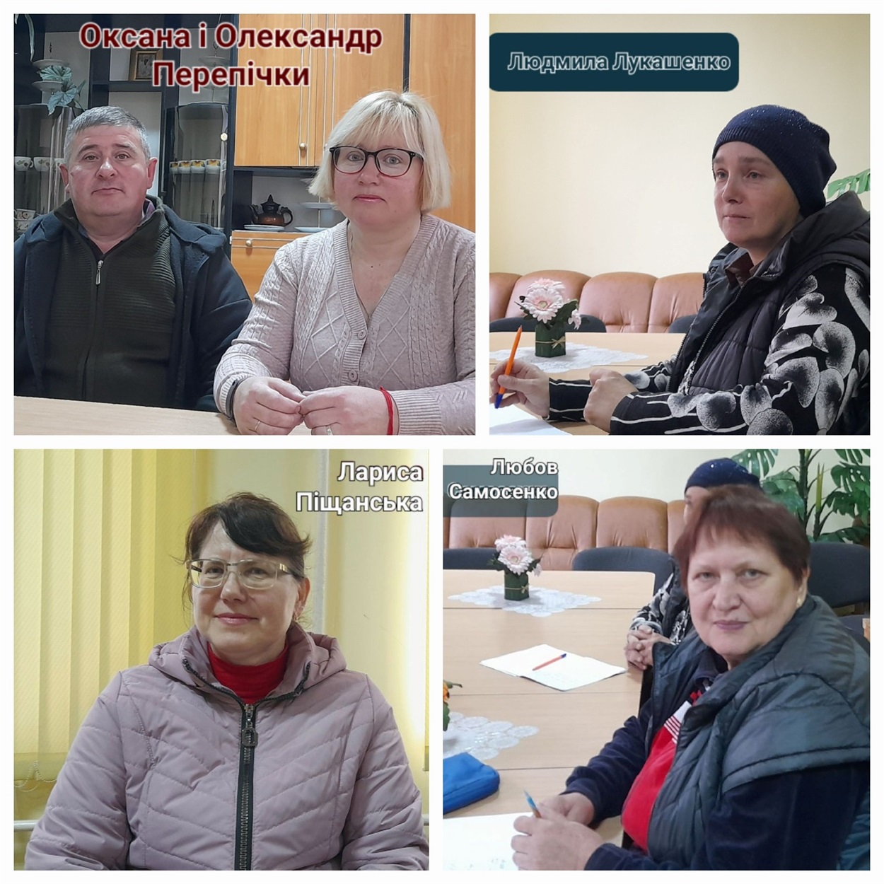 Соціальні працівники міста Кодима