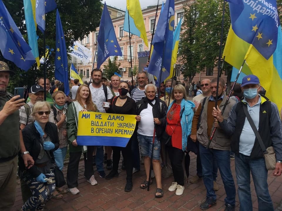 На одному з заходів 