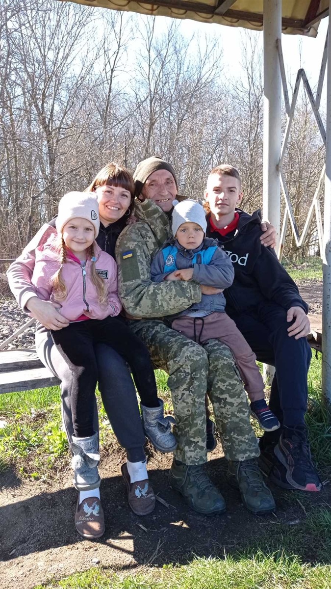 З онуками