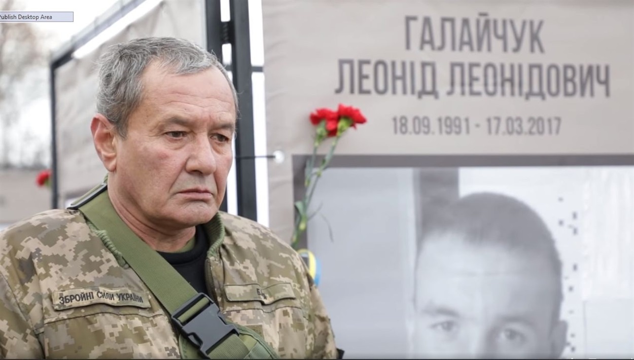 Біль, сум і пам'ять ...