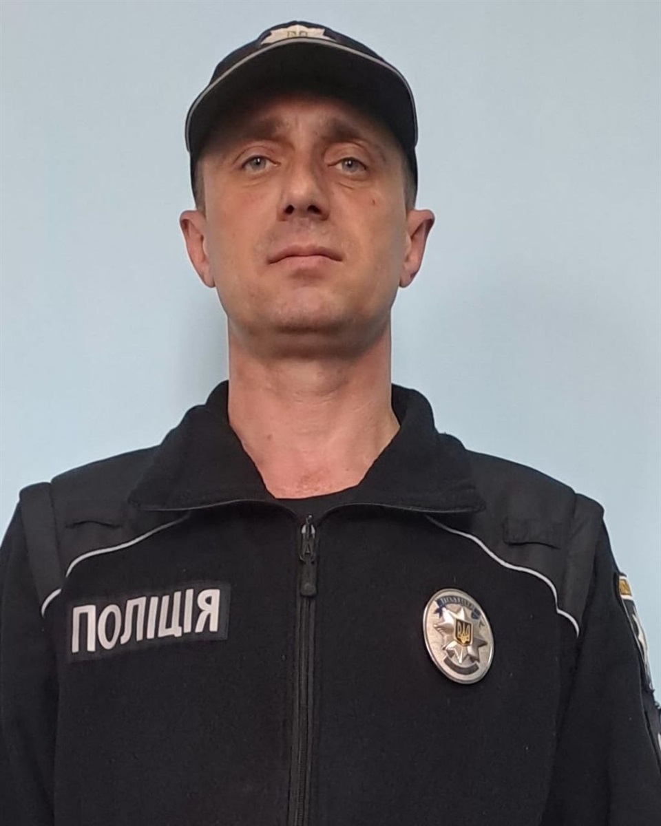 Сергій Миколайович Миндра