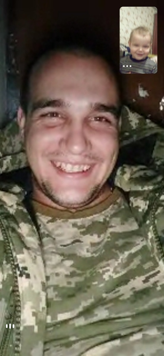Артем Авдонькін