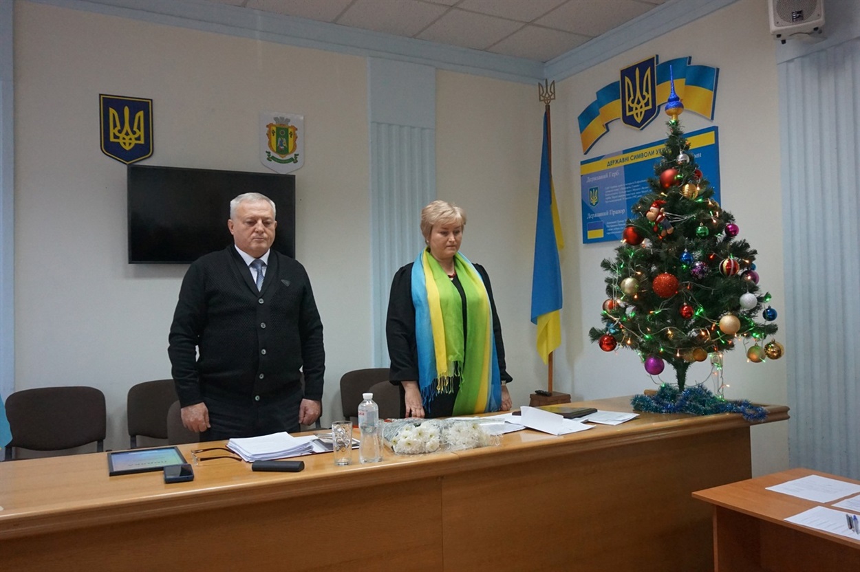 Робочий момент сесії