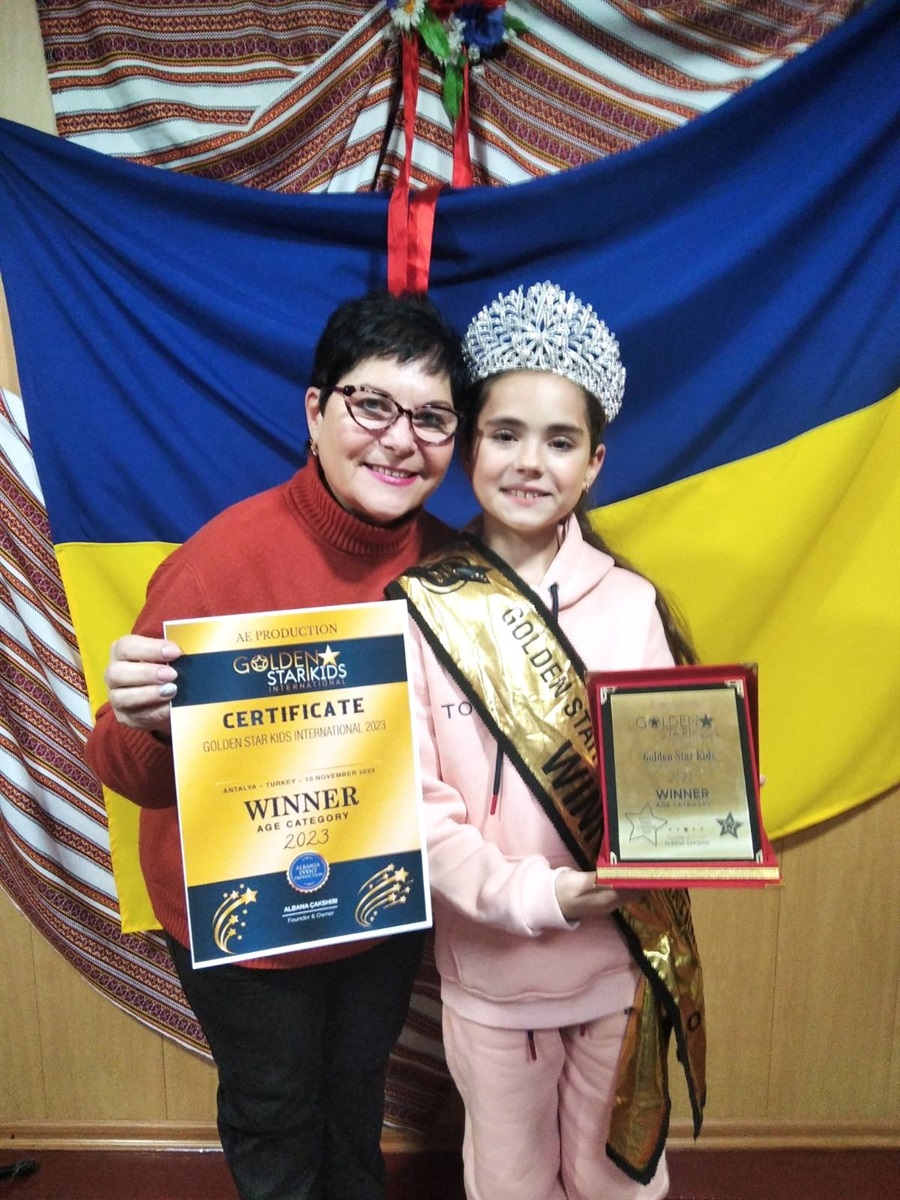 Дар’я з викладачкою Наталією Ланецькою