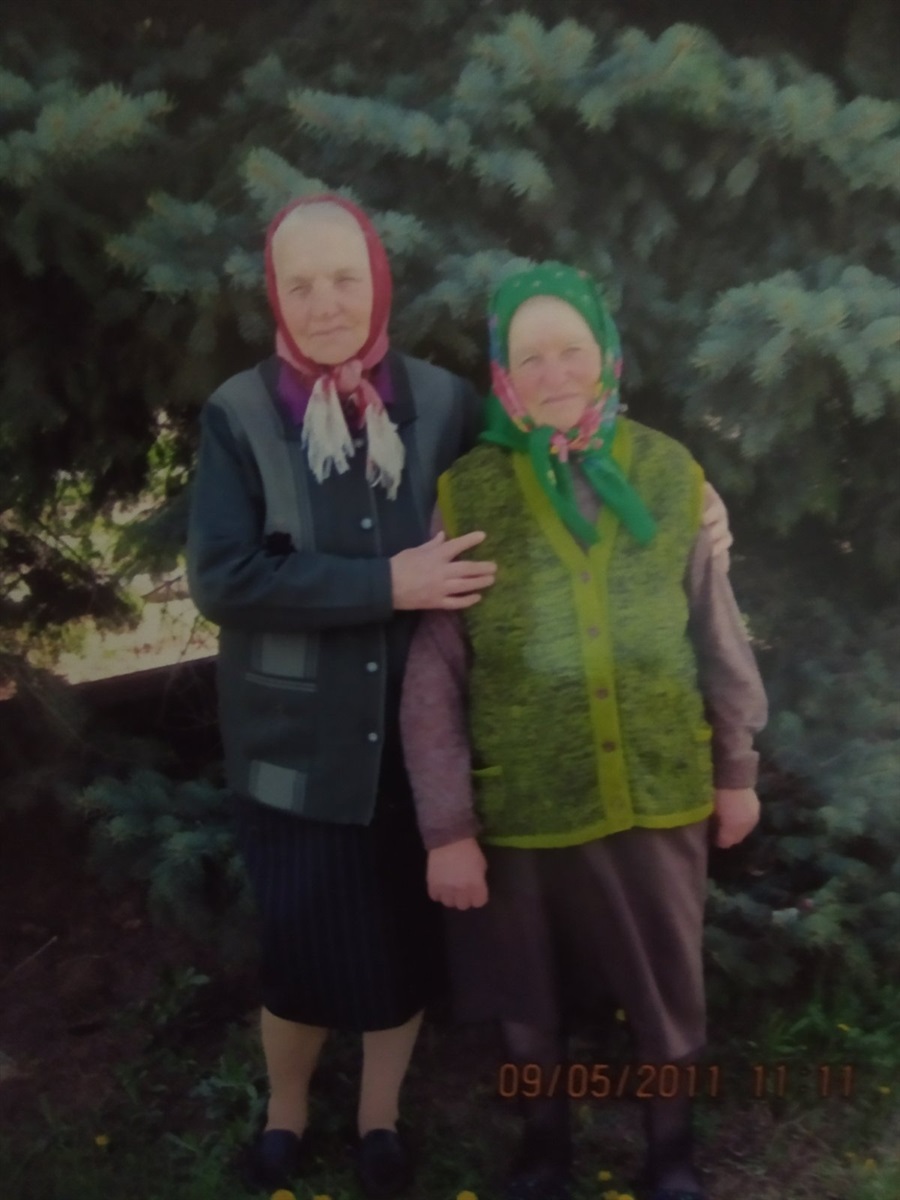 З сестрою Лідою
