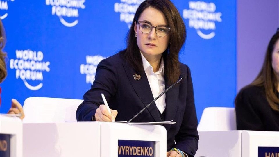 Перший віце прем’єр-міністр України – міністр економіки Юлія Свириденко