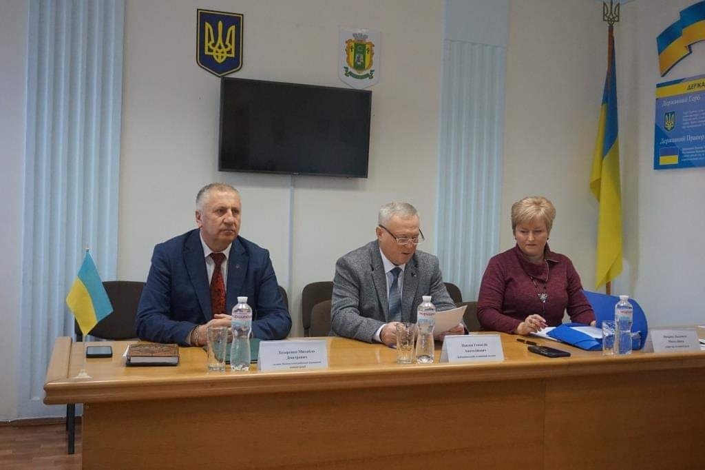 На сесії